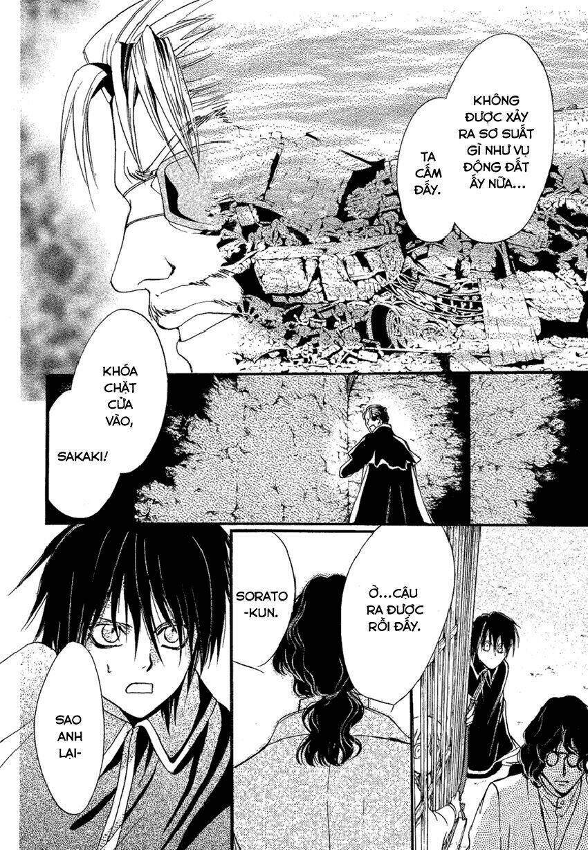 foreign land of ogres chapter 3 40