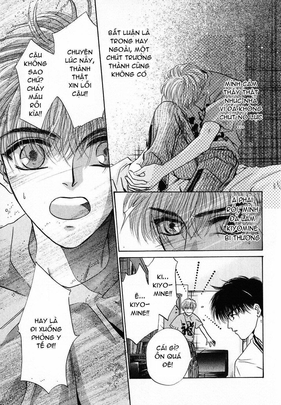 komatta toki ni wa hoshi ni kike! chapter 10 35