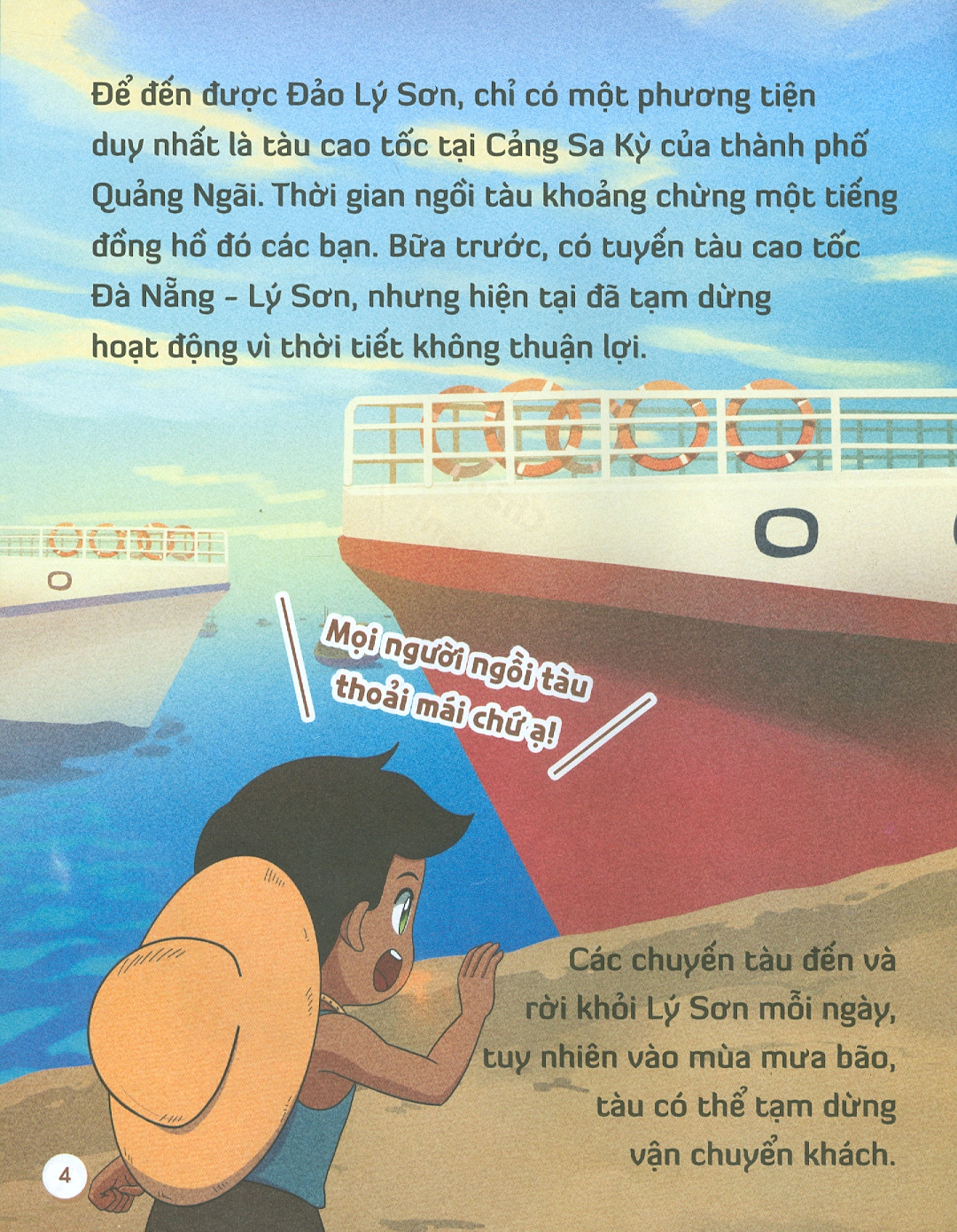 Combo Sách Đến Thăm Thành Phố Của Em