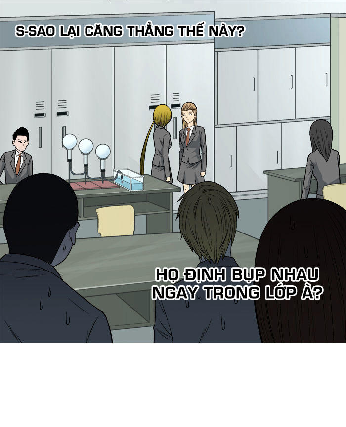 aura from another planet chapter 11 18