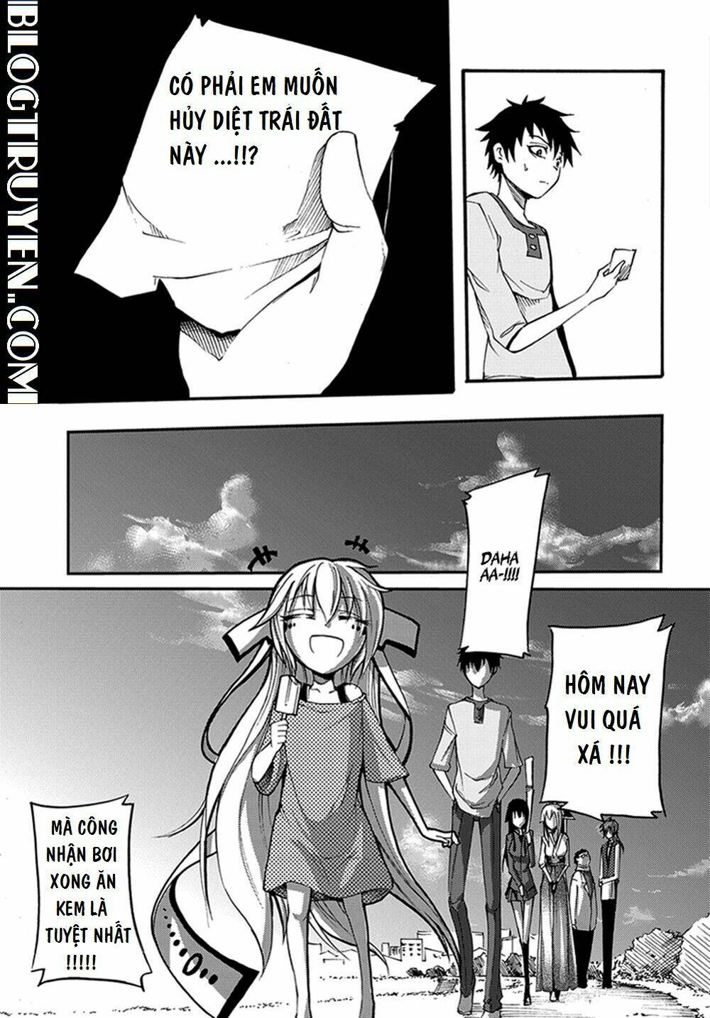 suashi no meteorite chapter 14 23