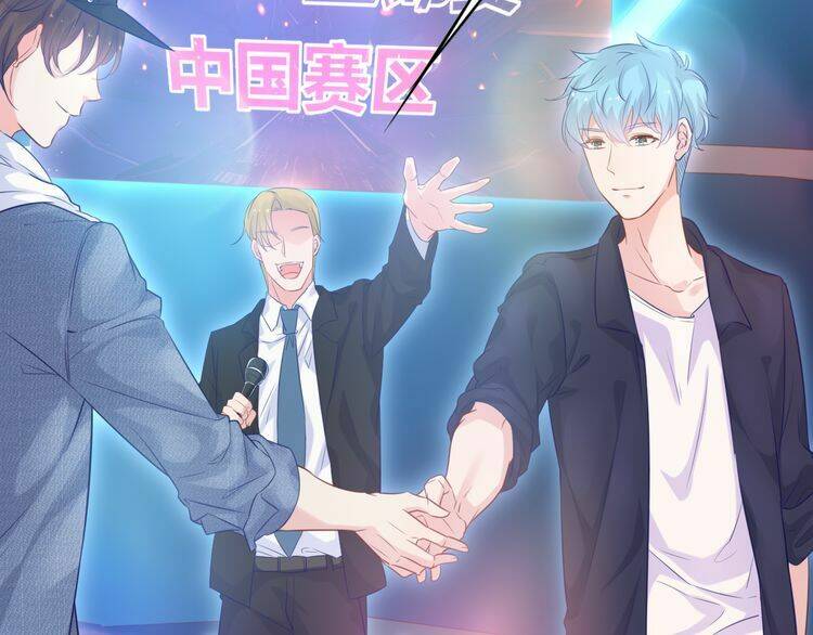 mật thất vây người cá chapter 2 34