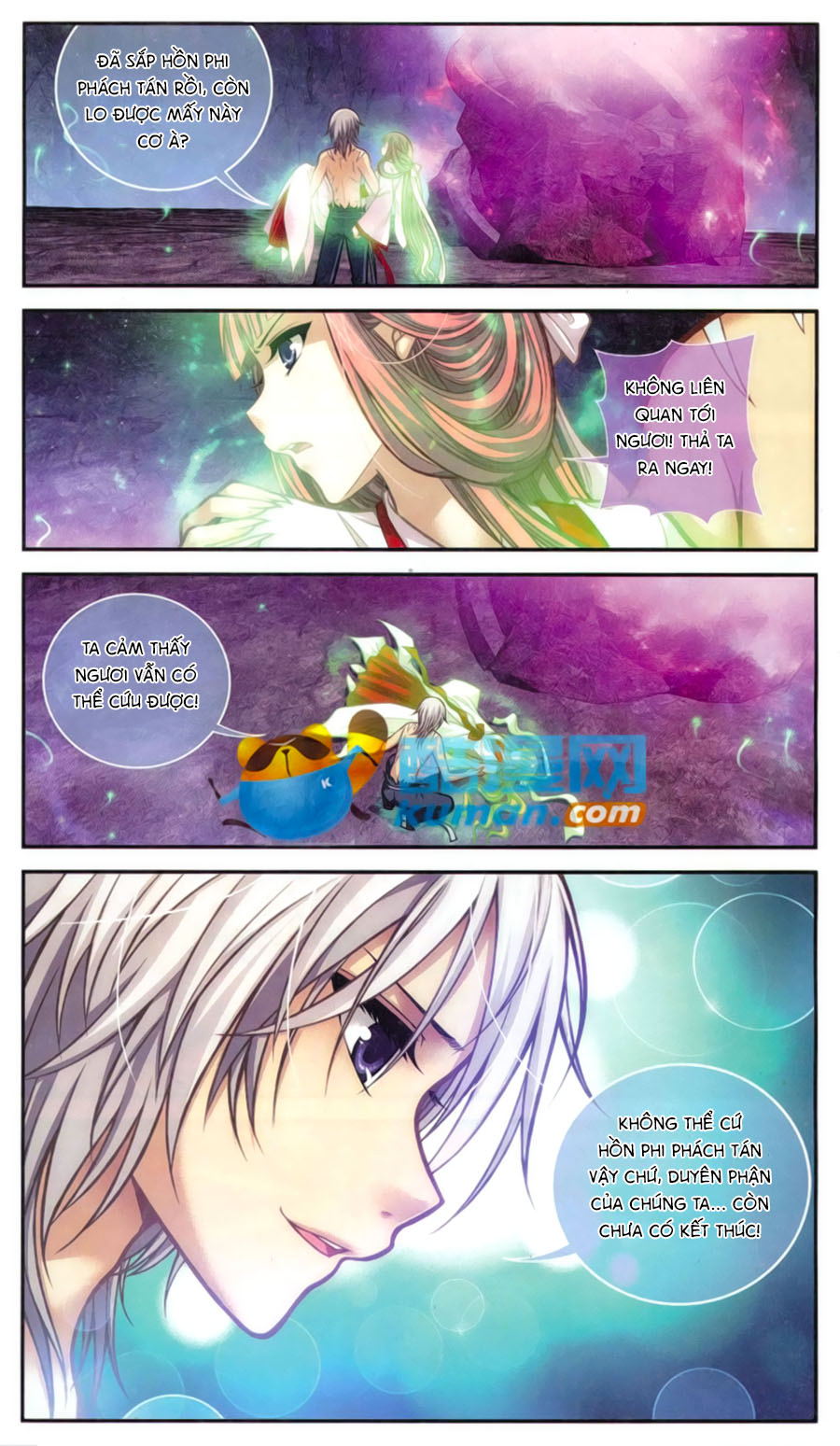 thâu tinh cửu nguyệt thiên 2 chapter 3 12