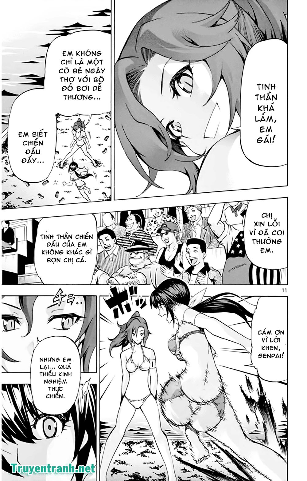 keijo!!!!!!!! (yml) chapter 141 3