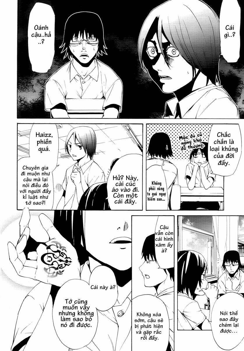 taboo tattoo chapter 1.1 20