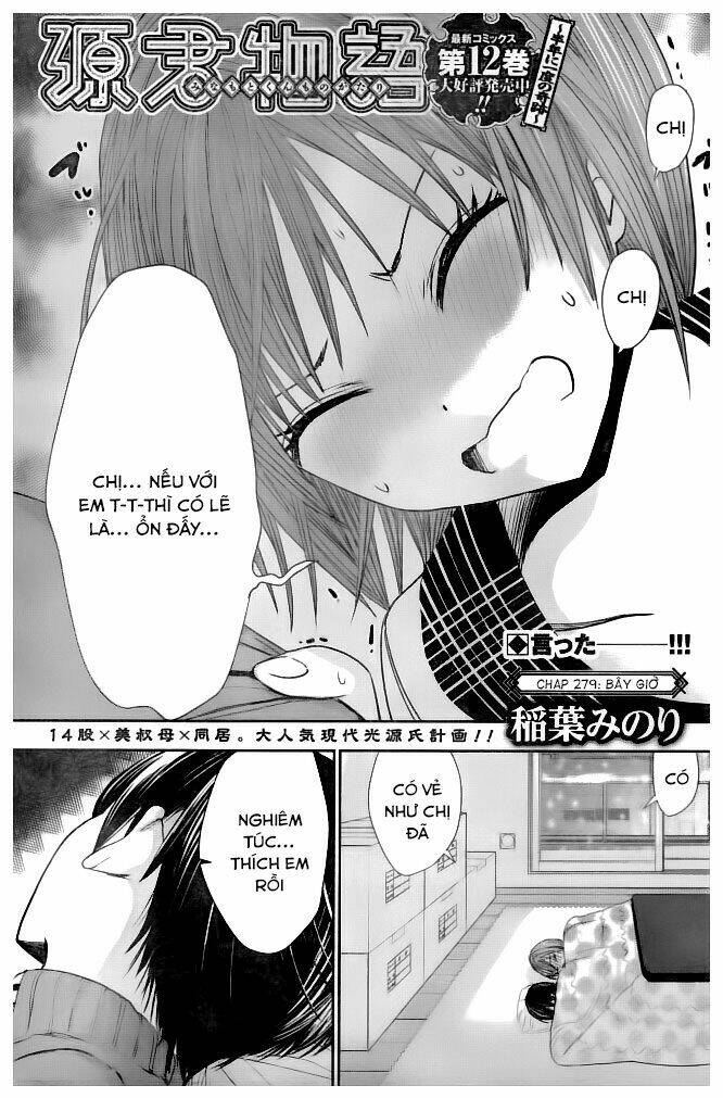 minamoto-kun monogatari chapter 279 1