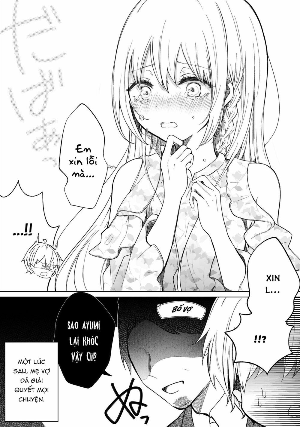 ichizu de bitch na kouhai chapter 79 4