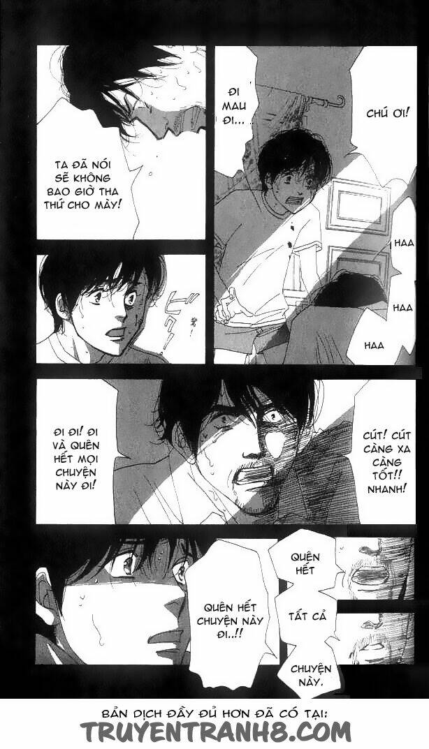 antique bakery chapter 19 31