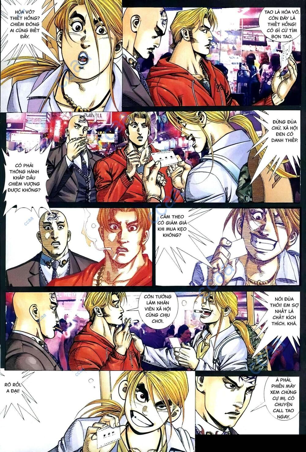 hỏa vũ diệu dương chapter 323 21