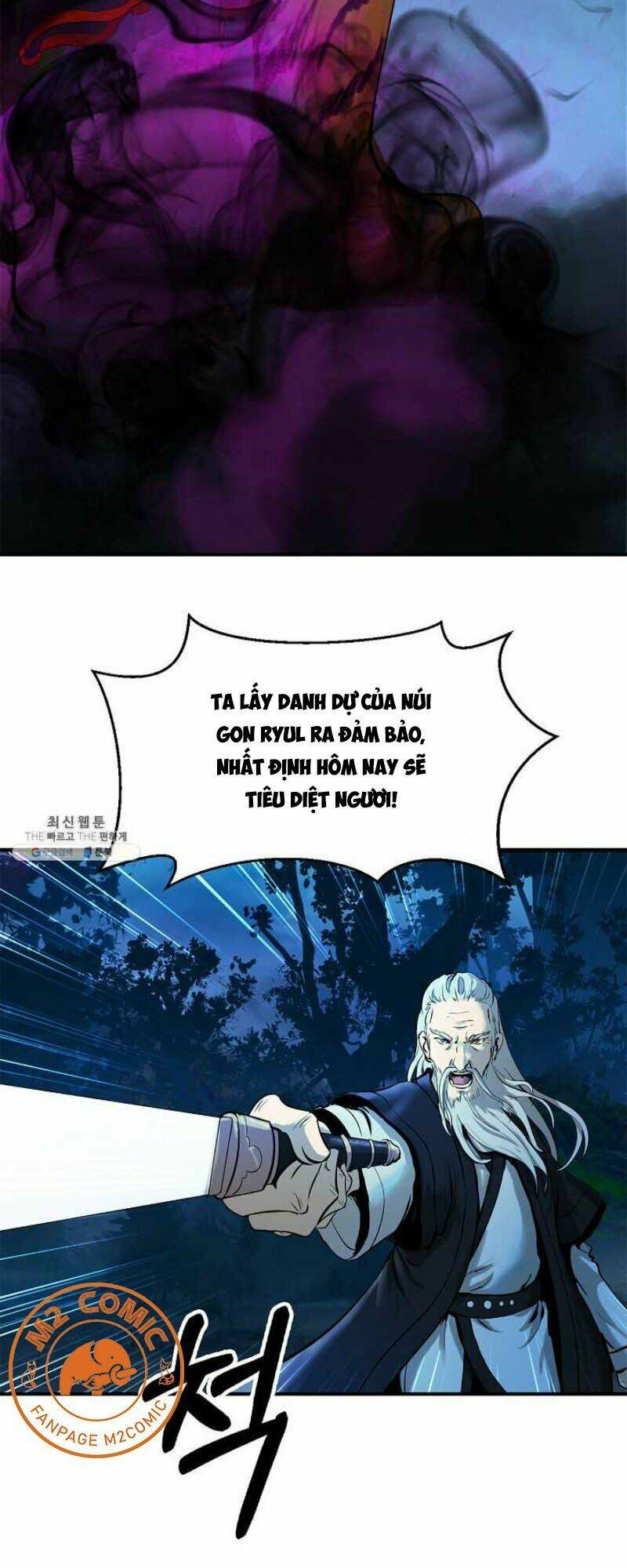 xuyên không thành hổ chapter 5 77