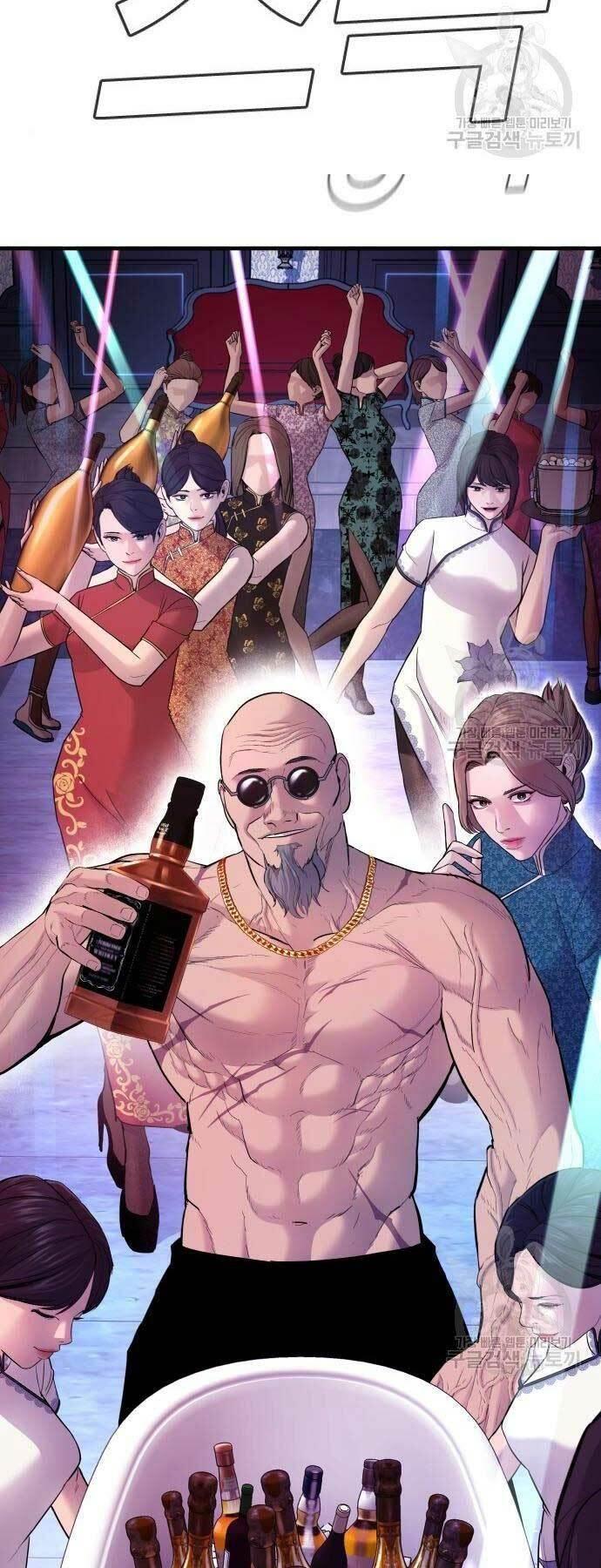 đặc vụ kim chapter 39 42