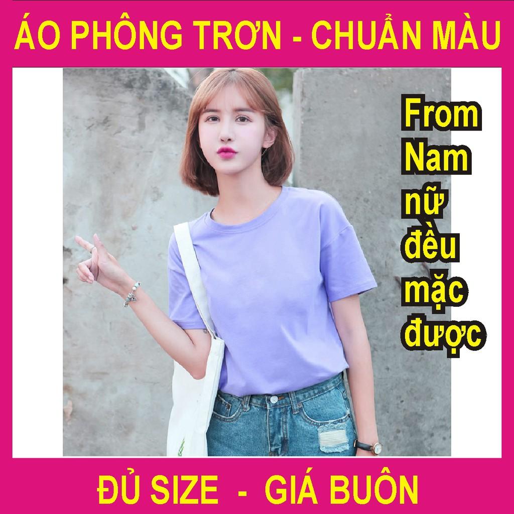 Áo phông trơn hàng đẹp, đủ màu.bảo đổi trả.chuẩn màu, vàng nhạt, hồng nhạt, tím nhạt, đen 100% cotton