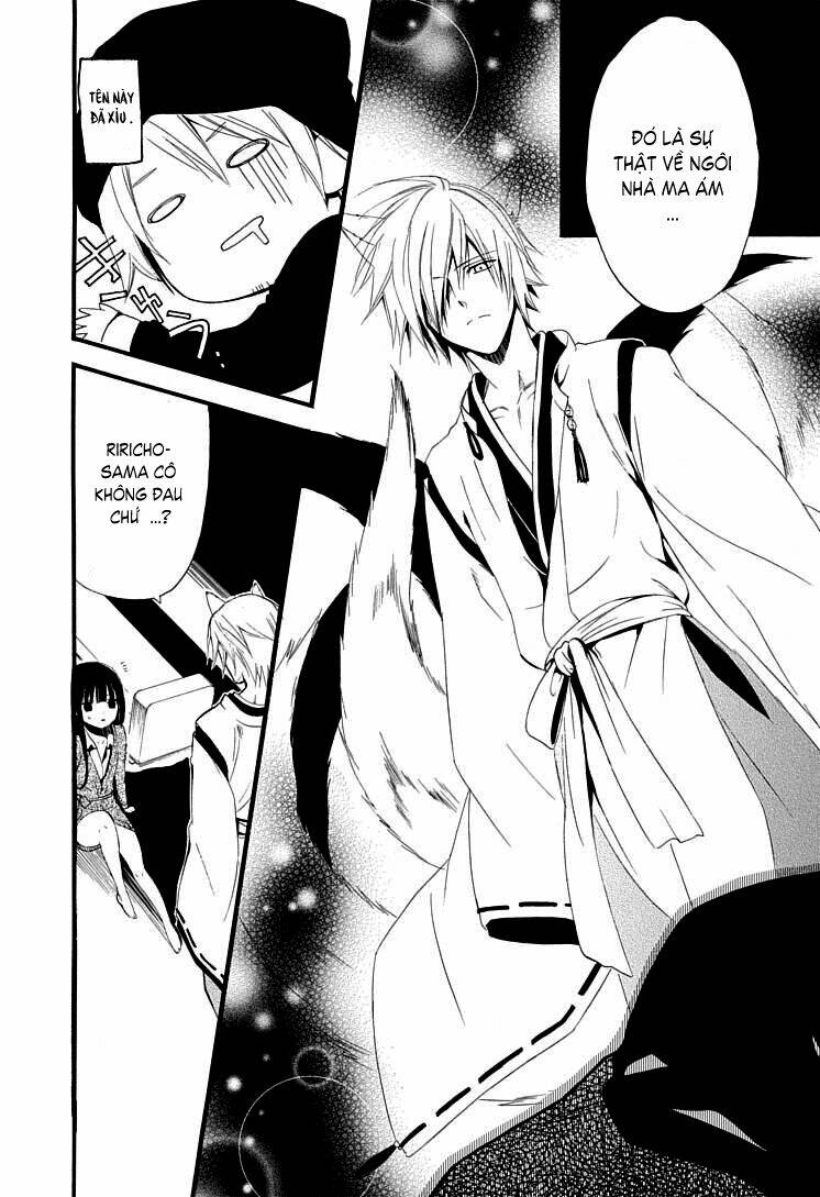 inu x boku ss chapter 1 52