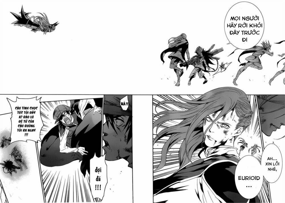 q (shihira tatsuya) chapter 16 11