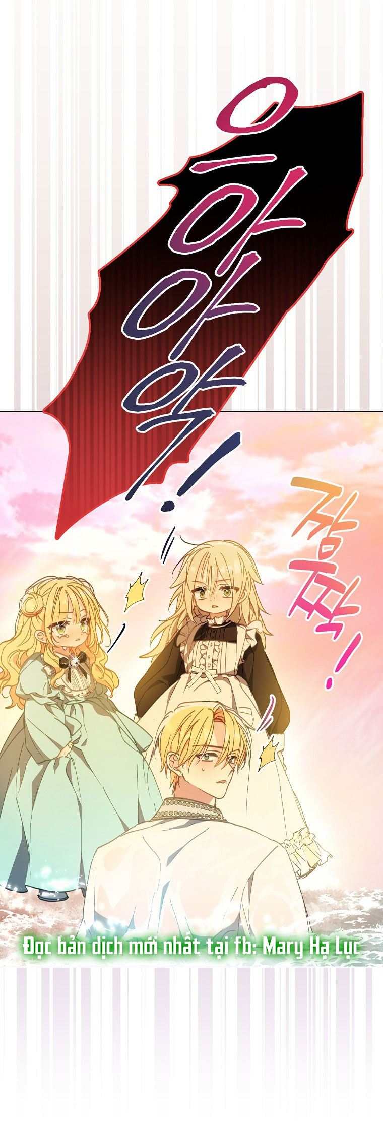 bệ hạ, xin đừng giết tôi!! chapter 140.2 8