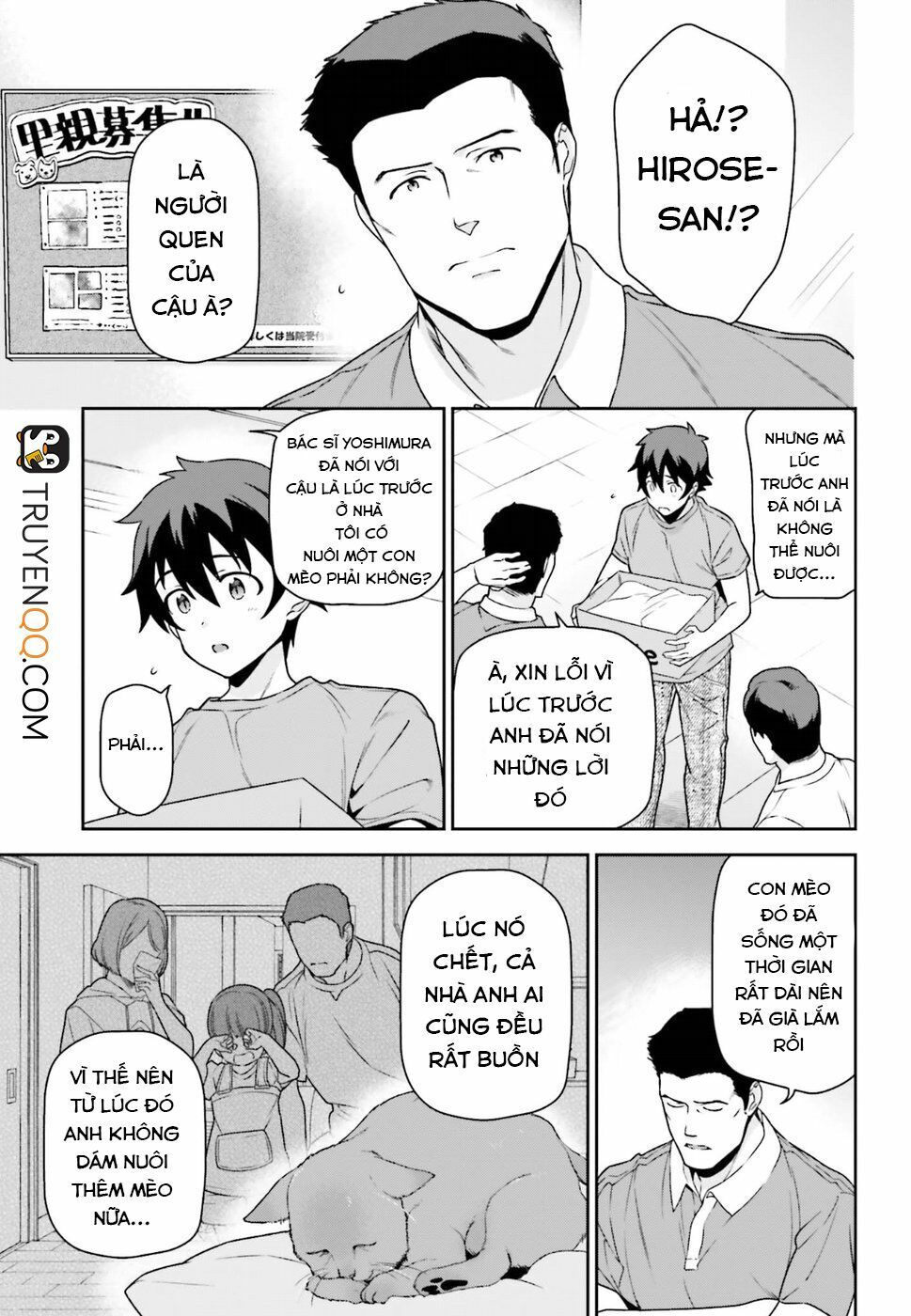 ma vương đi làm thêm chapter 65 22