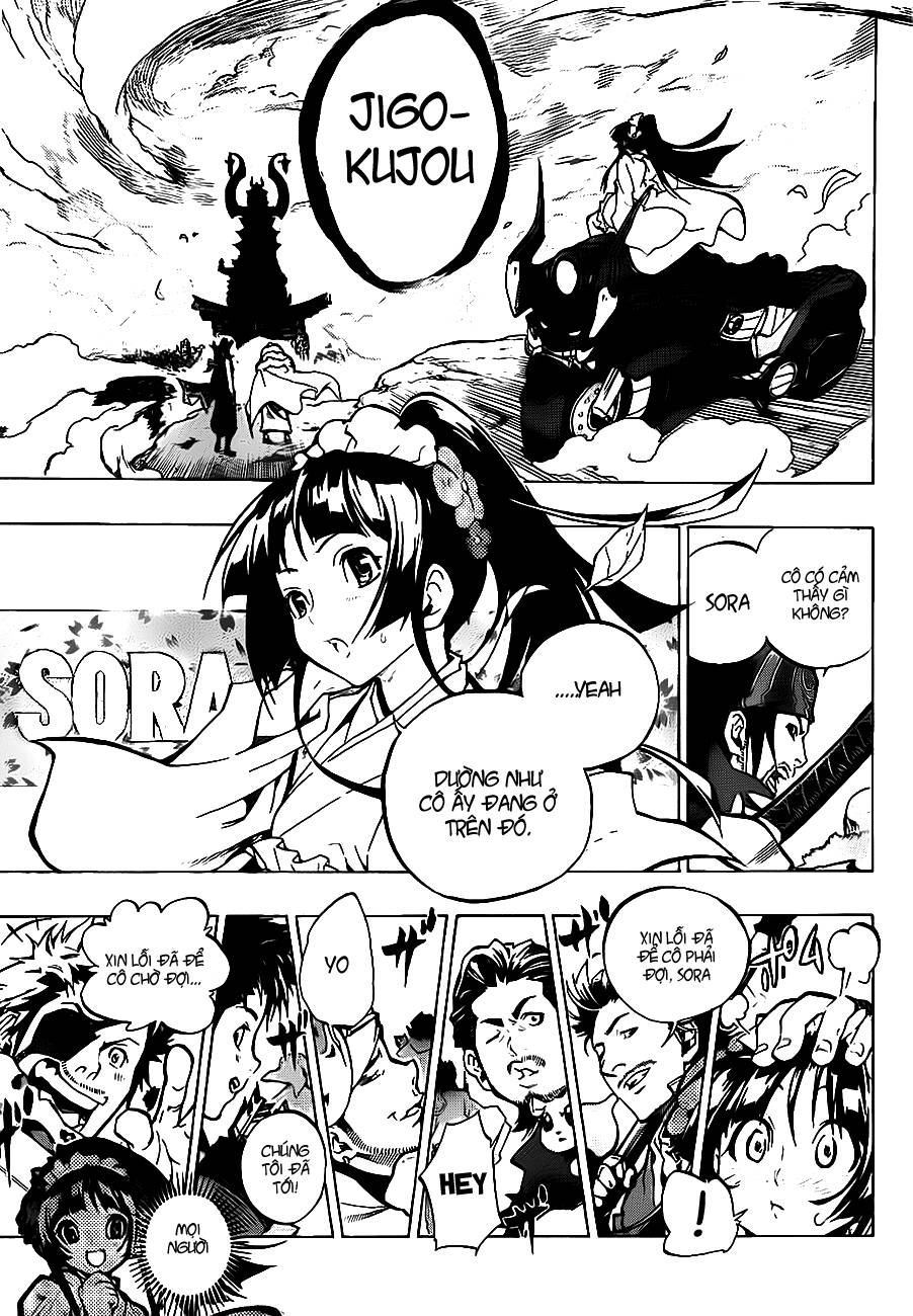 examurai chapter 0 18