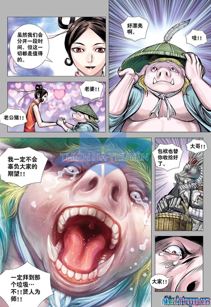 đại viên hồn - tây du tiền truyện chapter 25 9