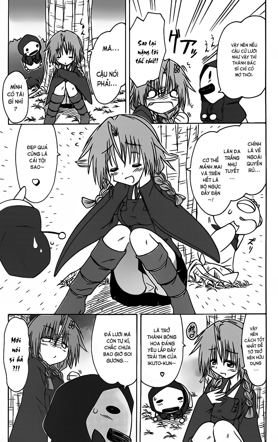 nagasarete airantou chapter 83 15