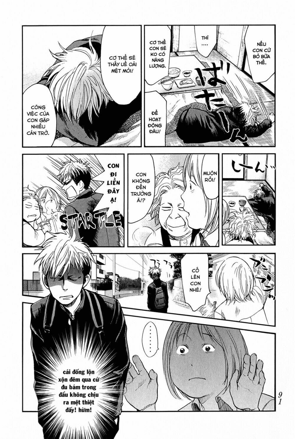 again!! chapter 47 4