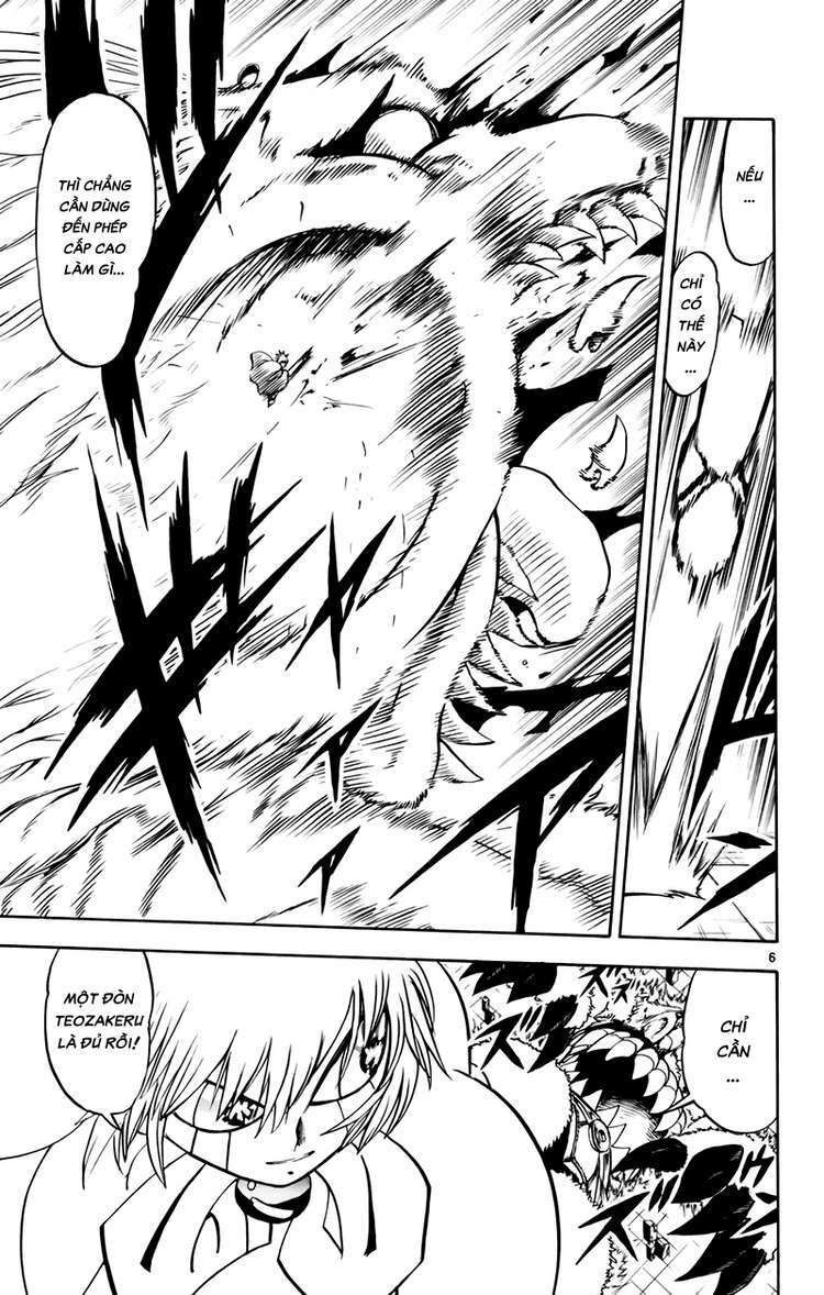 konjiki no gash!! chapter 218 7