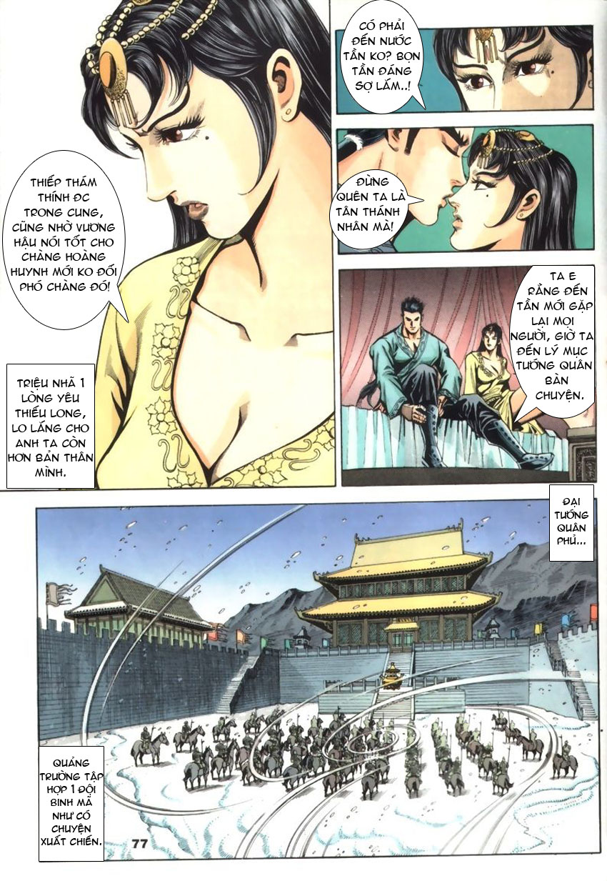 tầm tần ký chapter 33 17