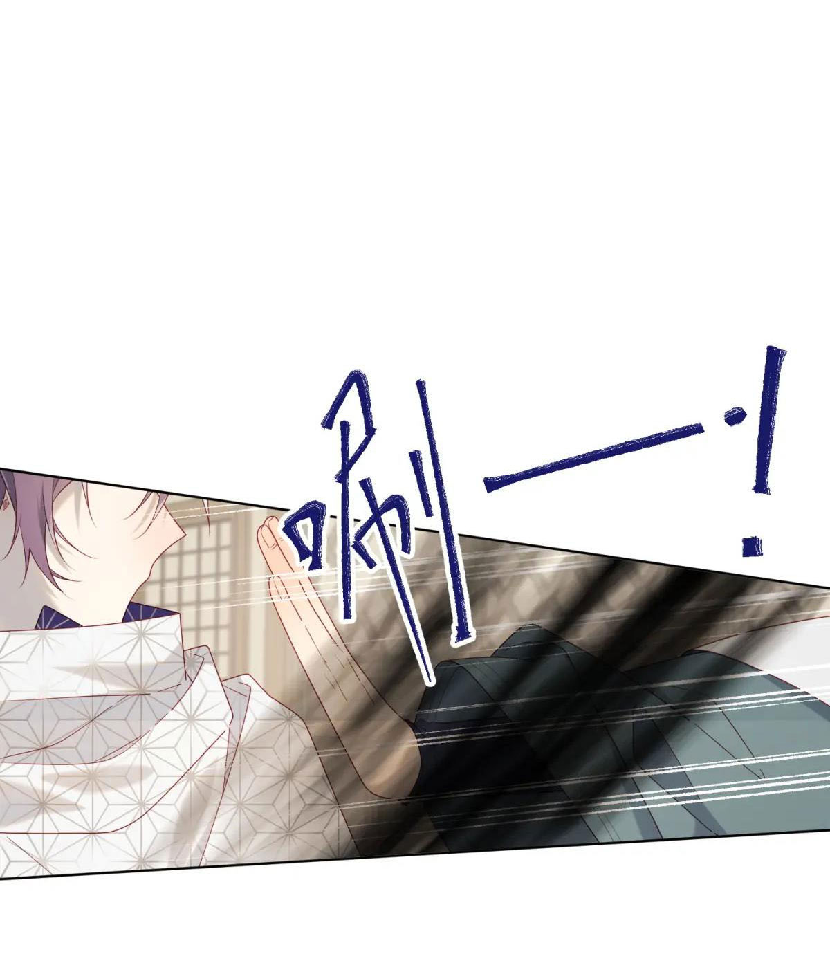 ác nữ cự tuyệt nam chính chapter 64 5