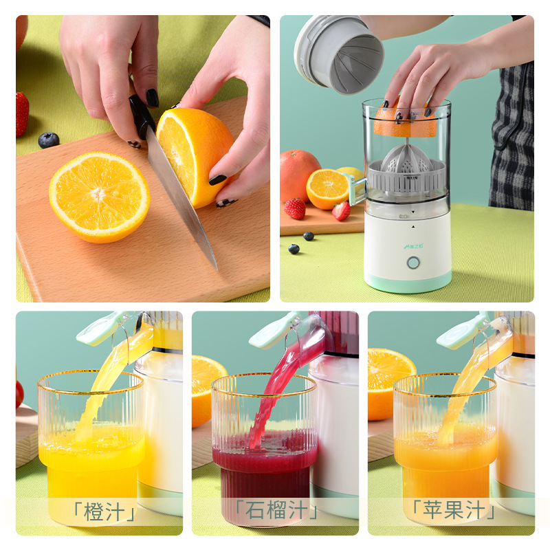 MÁY ÉP HOA QUẢ TỰ ĐỘNG CÓ CỔNG SẠC USB CITRUS JUICER MDC1