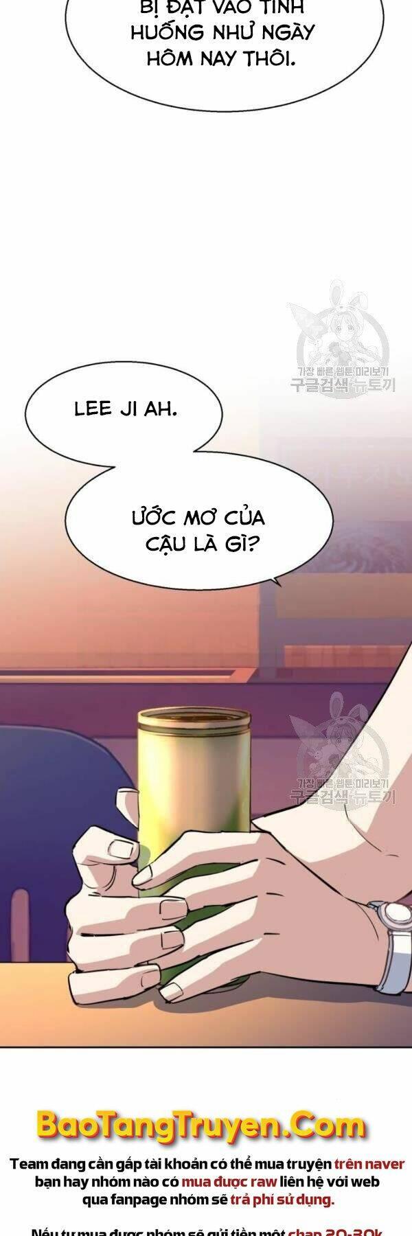 bạn học tôi là lính đánh thuê chapter 77 33