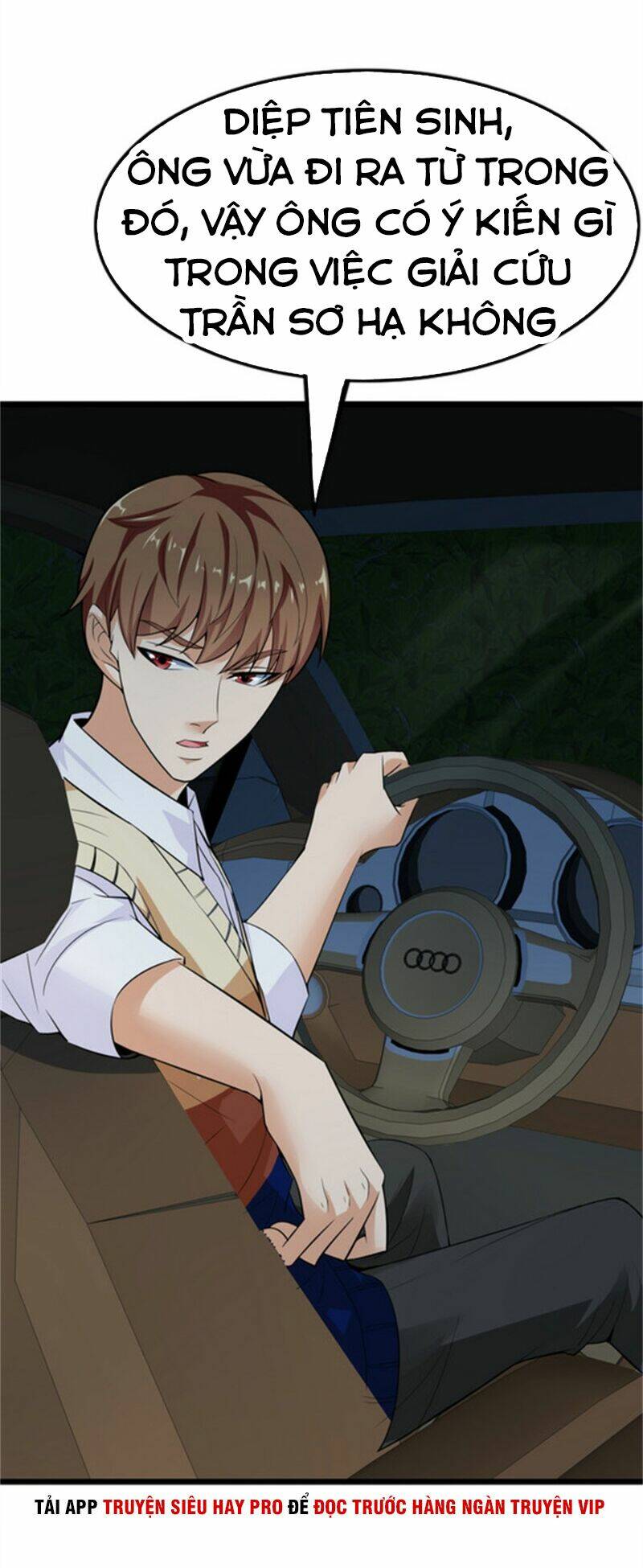 hoa hậu giảng đường luôn bên người chapter 33 26