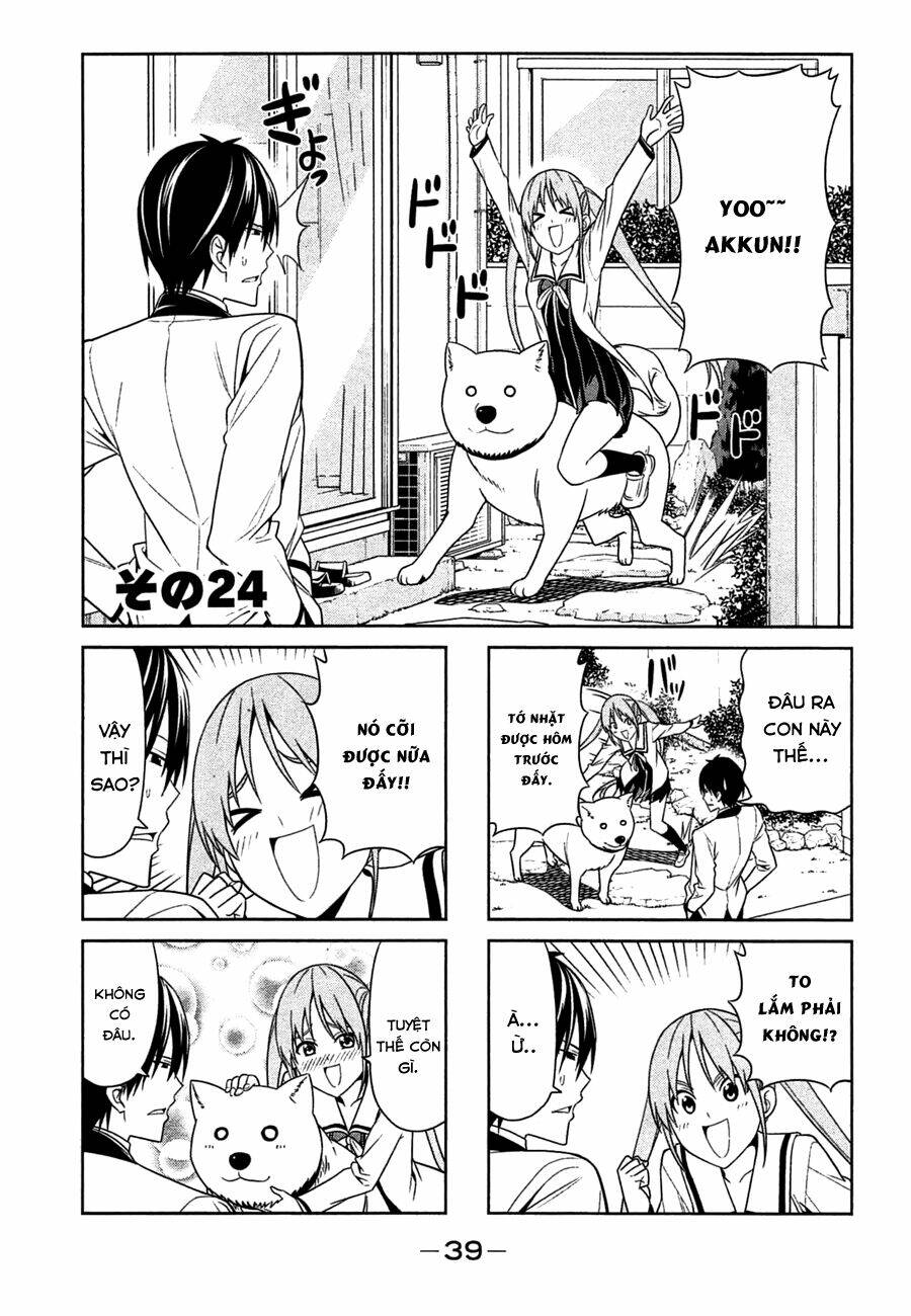 aho girl chapter 24 1