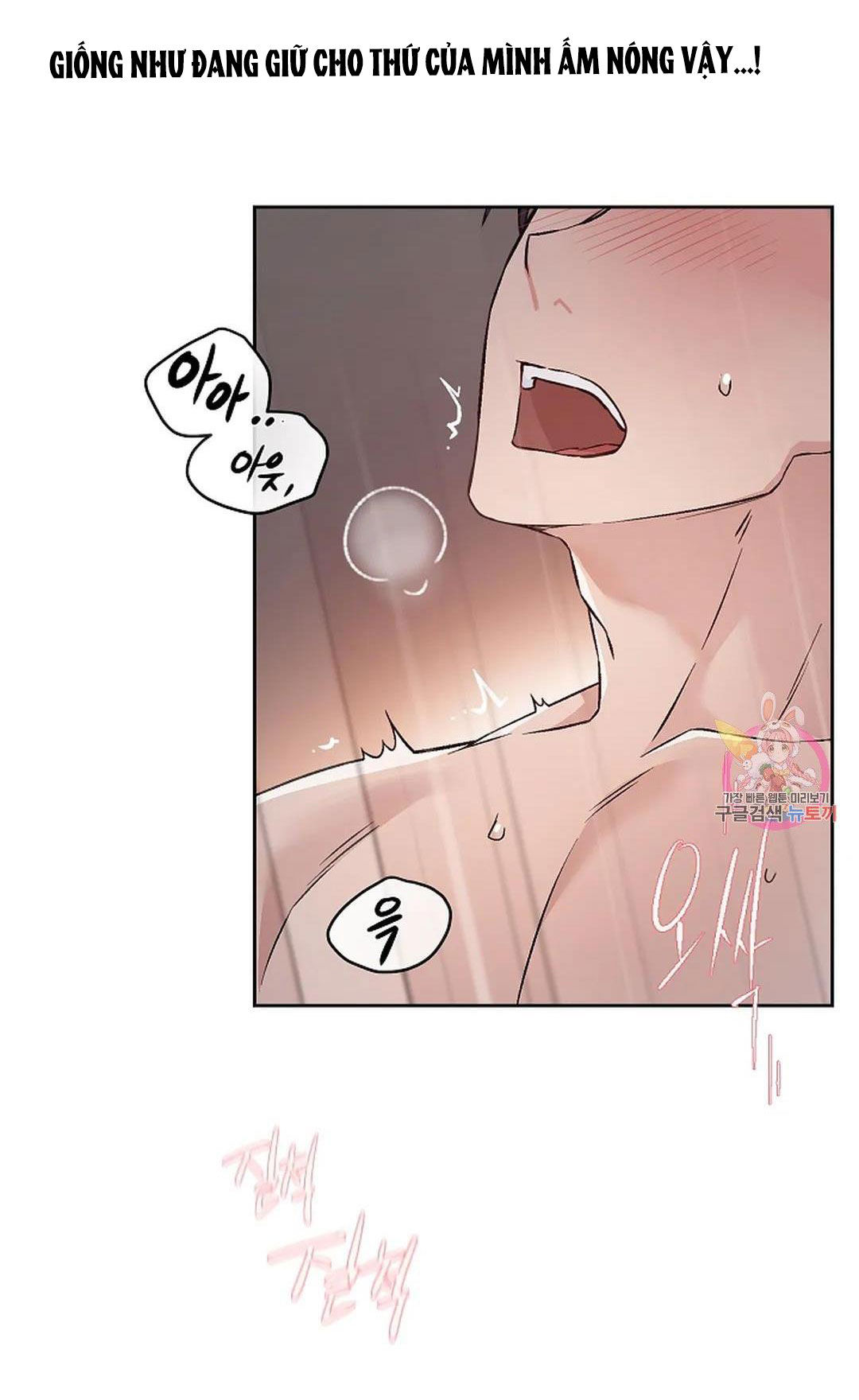 [18+] công tư phân minh chapter 71 58