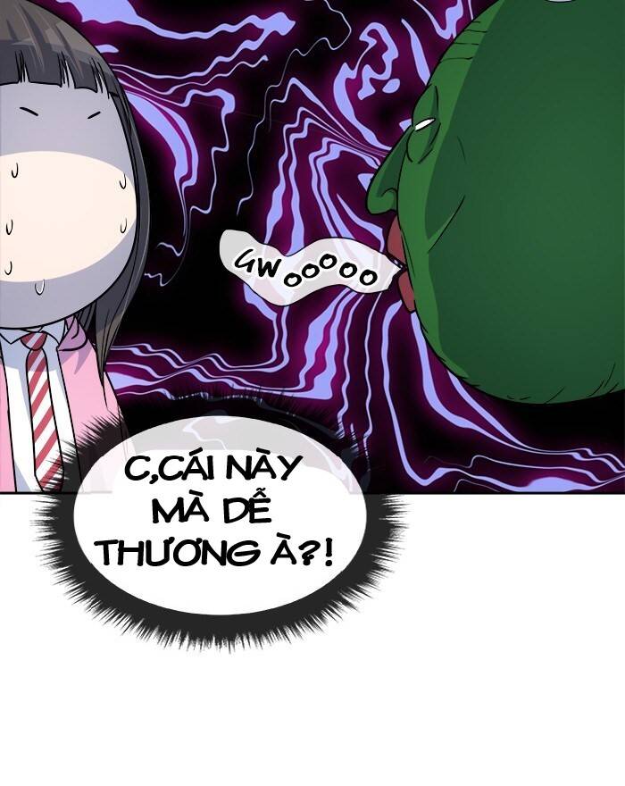 change (jinyuan) ss2 chapter 42 33