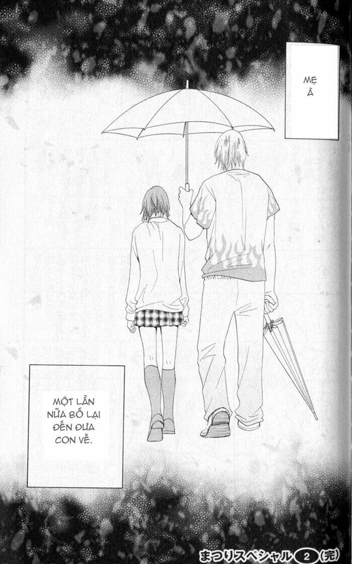 matsuri special chapter 11 37