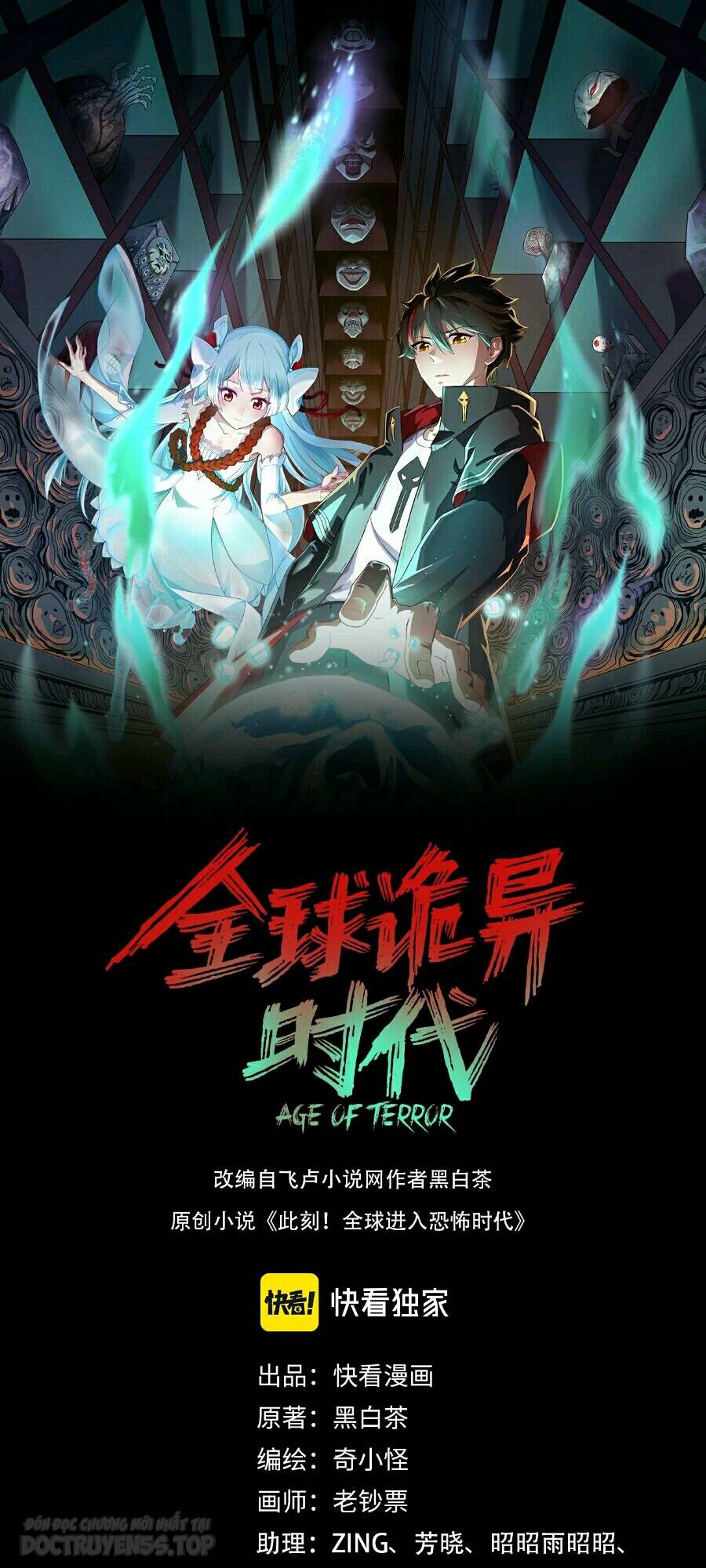 toàn cầu quỷ dị thời đại chapter 48 3