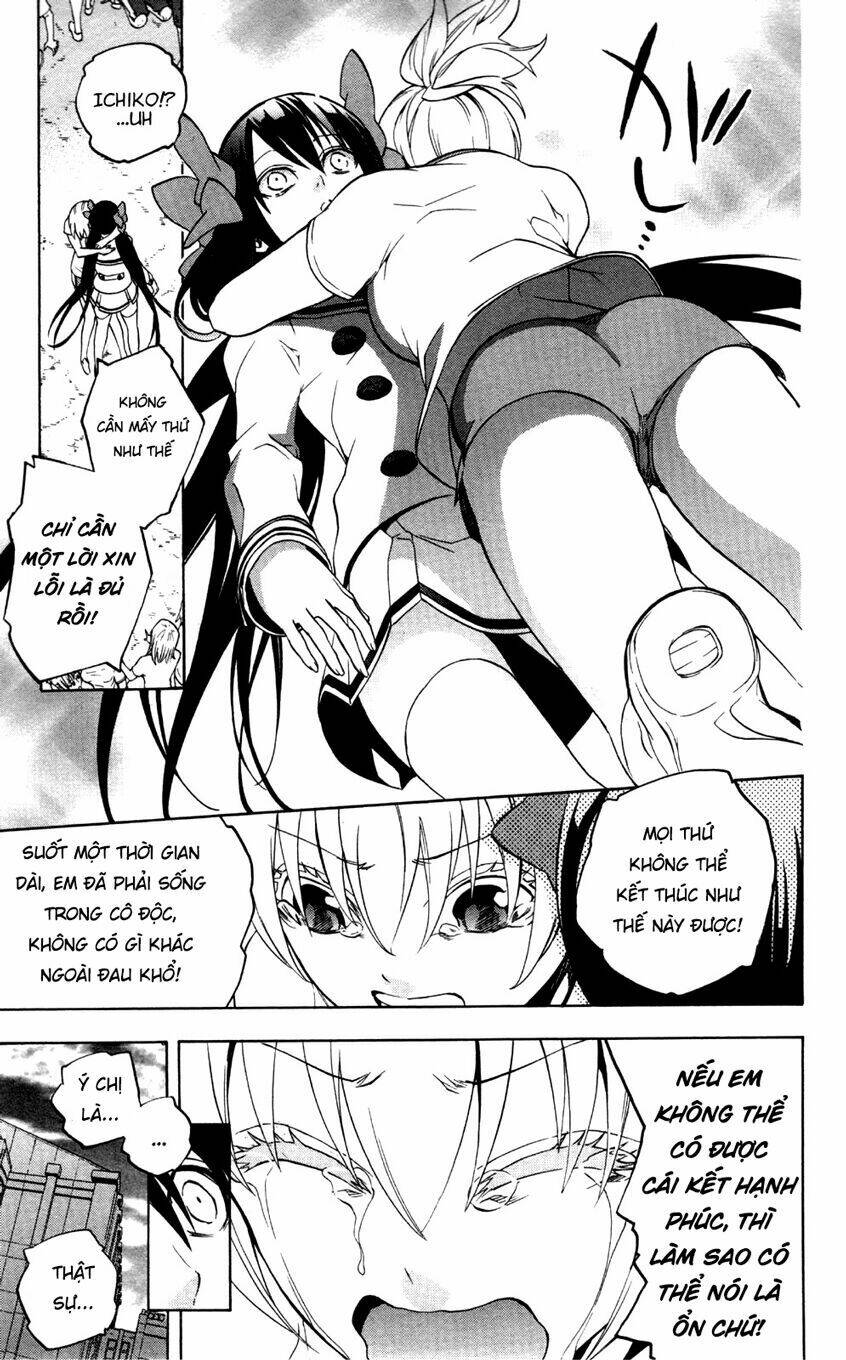 binbougami ga! chapter 51 17