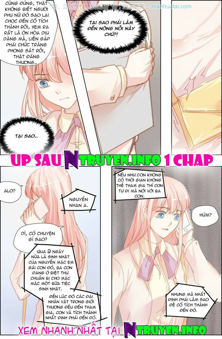 chẩm thượng sủng hôn chapter 14 8