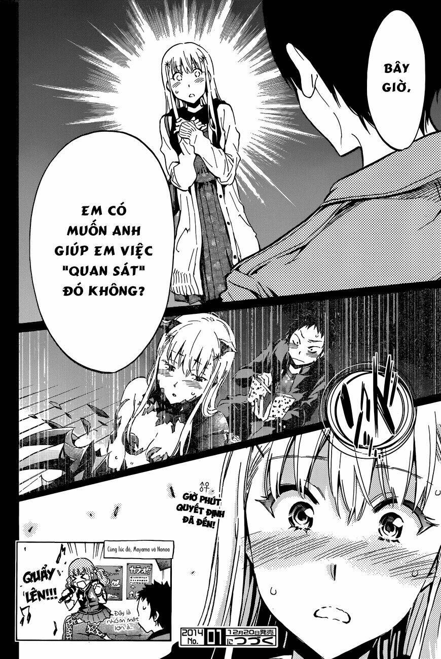 shishunki no iron maiden chapter 26 21