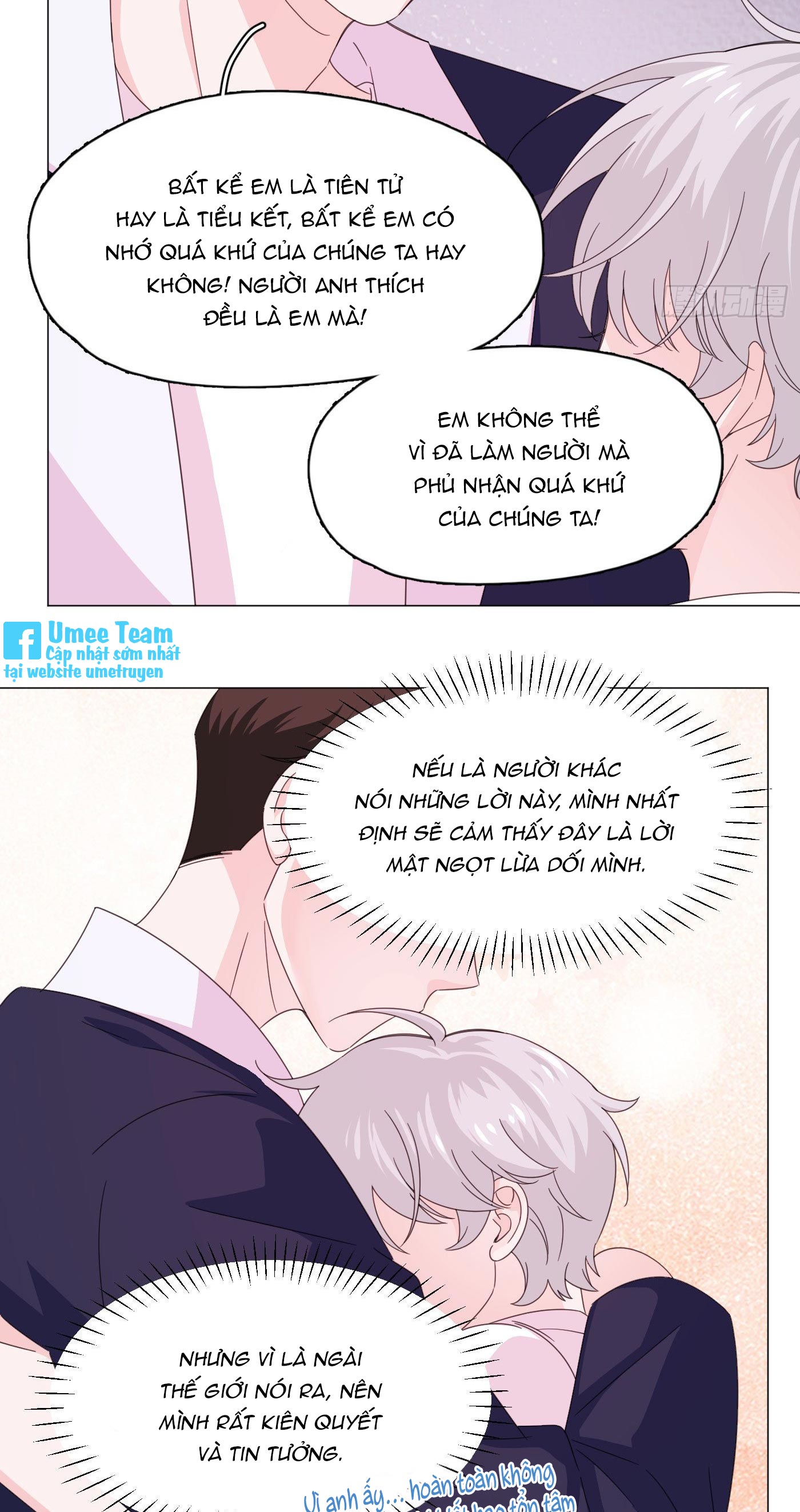 nhất hoàng cửu công thập nhị thê chapter 76 16