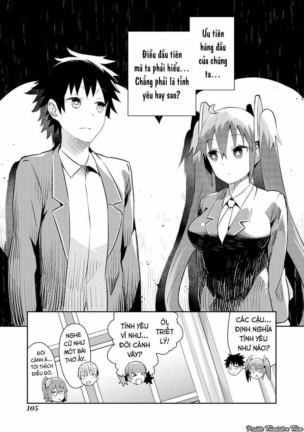 dioti manual ~ kamisamatachi no ren'ai daikou chapter 5 13