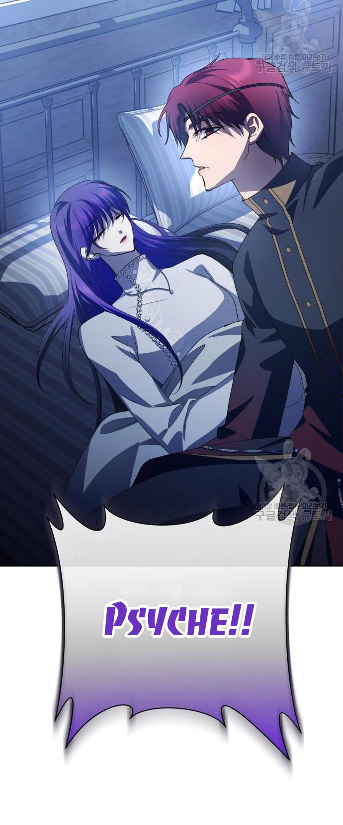 tôi muốn trở thành cô ấy dù chỉ là một ngày chapter 176.2 58