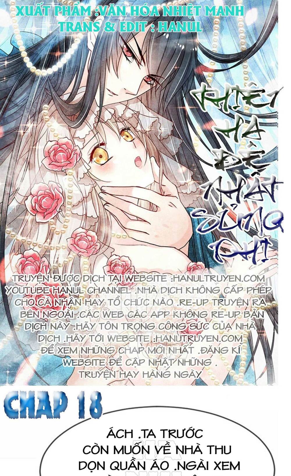 thiên hạ đệ nhất sủng phi chapter 18 1