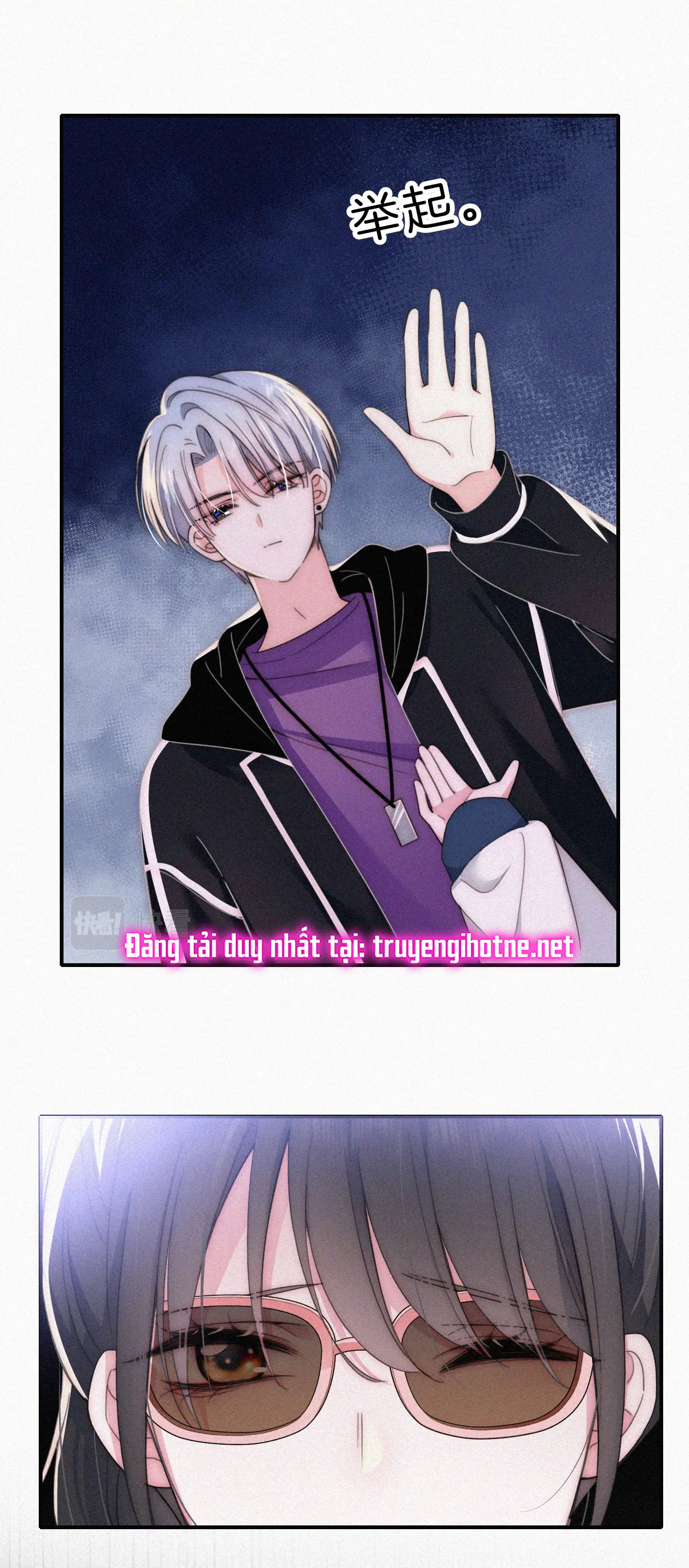 bệnh yêu chapter 26.2 3