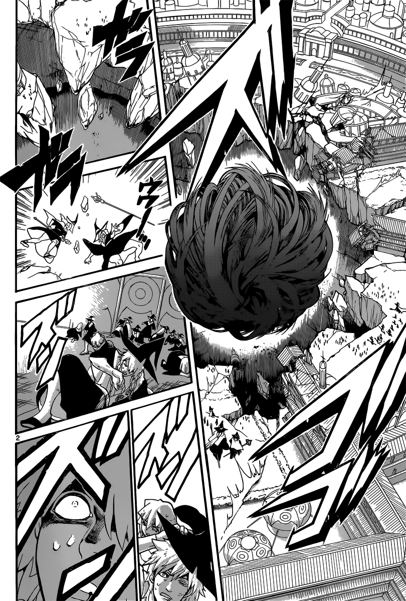 magi - the labyrinth of magic chapter 186 2