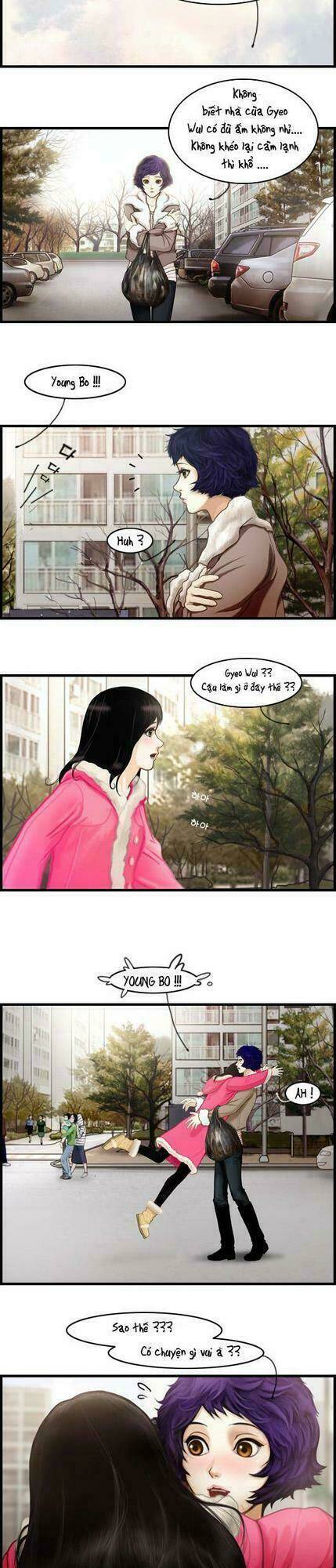 pink lady chapter 71 2