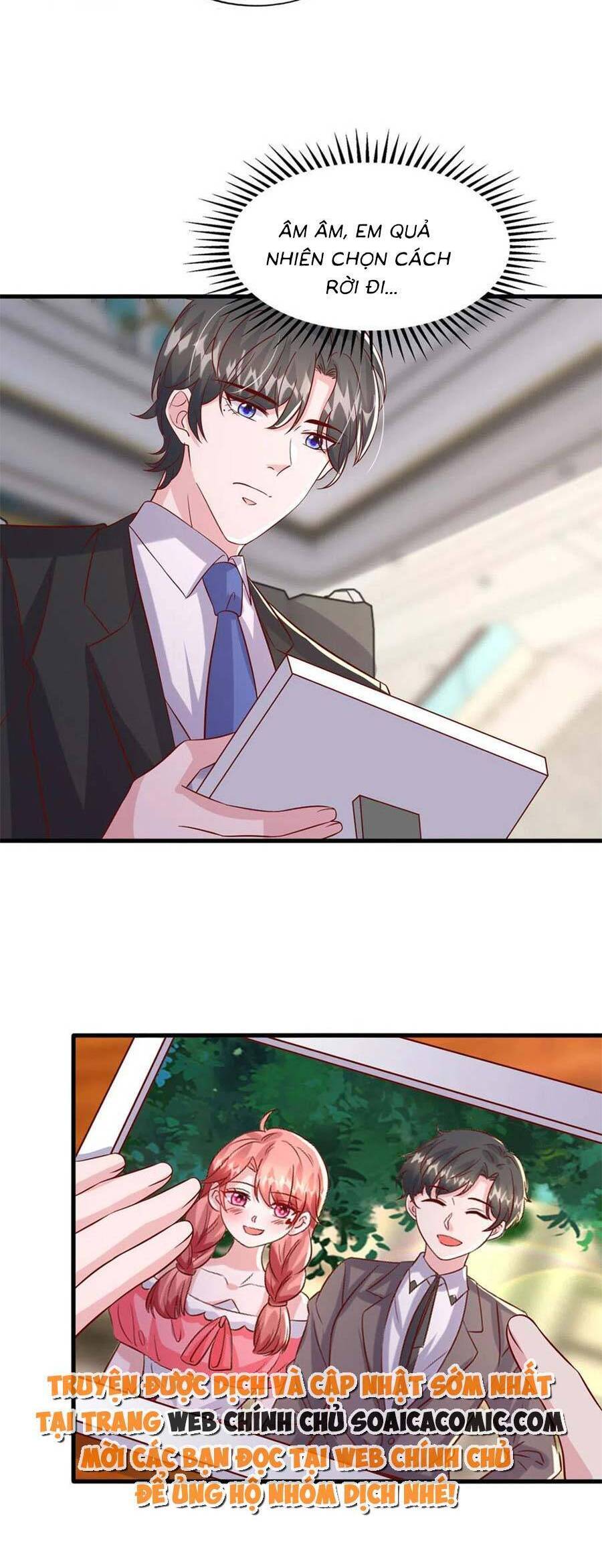 đại lão gọi tôi tiểu tổ tông chapter 164 18