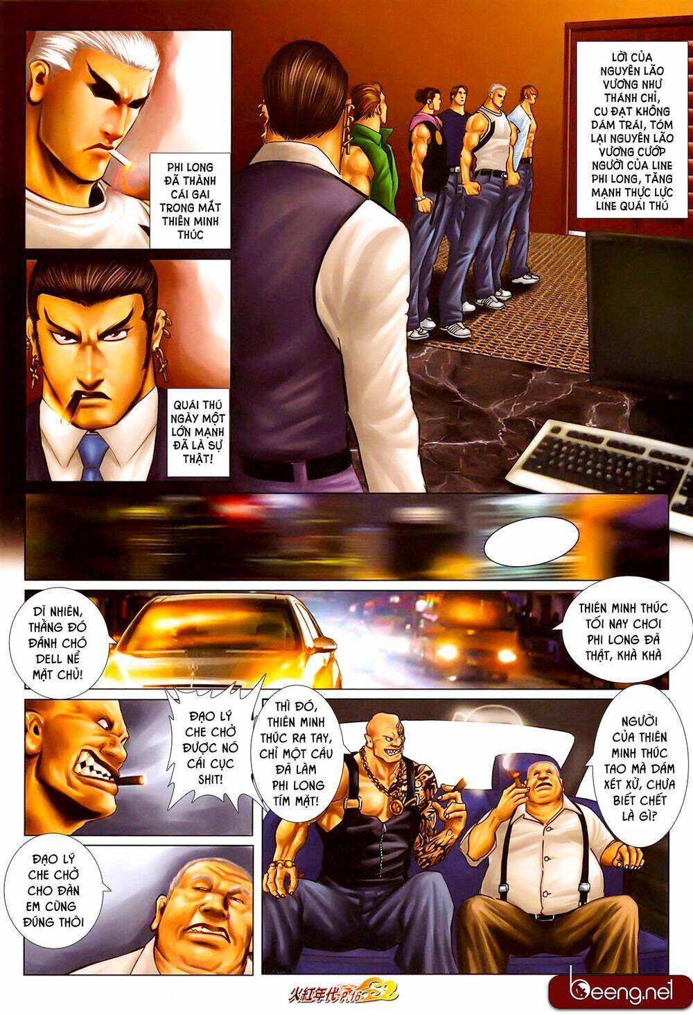 hỏa hồng niên đại hắc cốt đường chapter 601 1