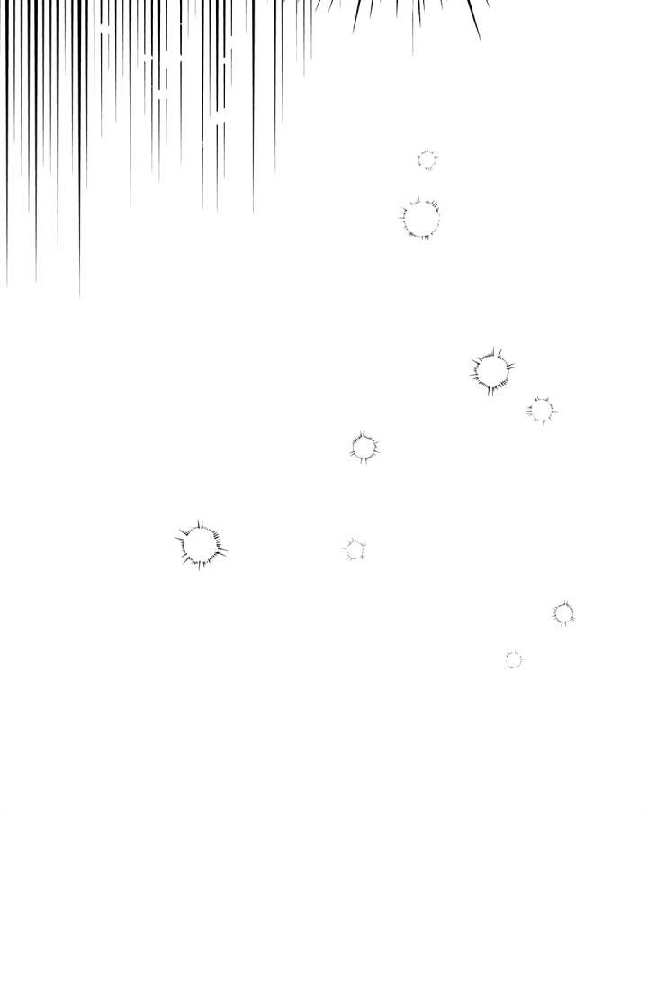 hôn nhân bị đánh cắp của hồ ly chapter 23 30