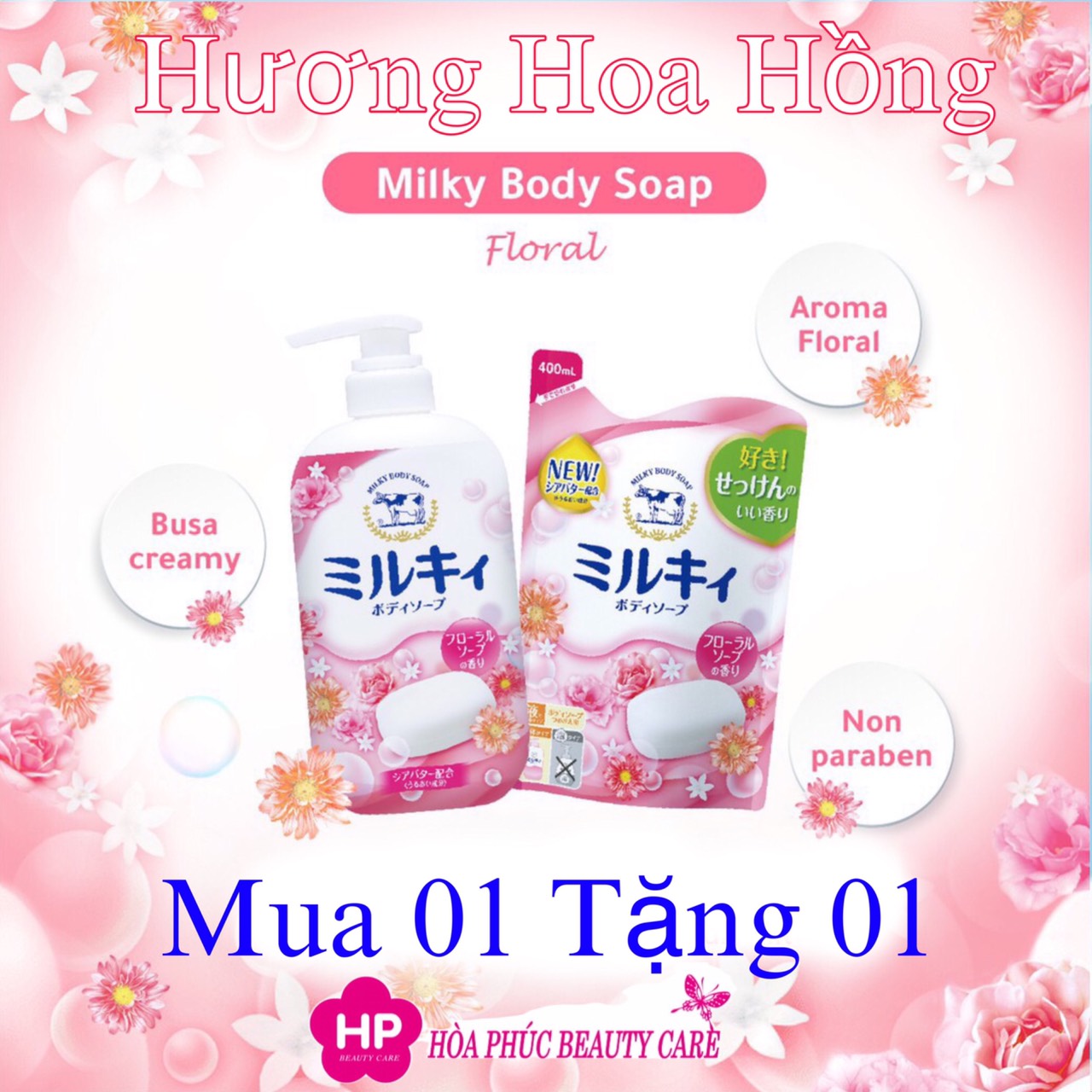 Sữa Tắm Dưỡng Trắng Mịn Da Hương Hoa Hồng Cow Milky Body Soap Floria Chiết Xuất Sữa Bò Tươi 550ml (Combo 550ml Và Set 24ml)