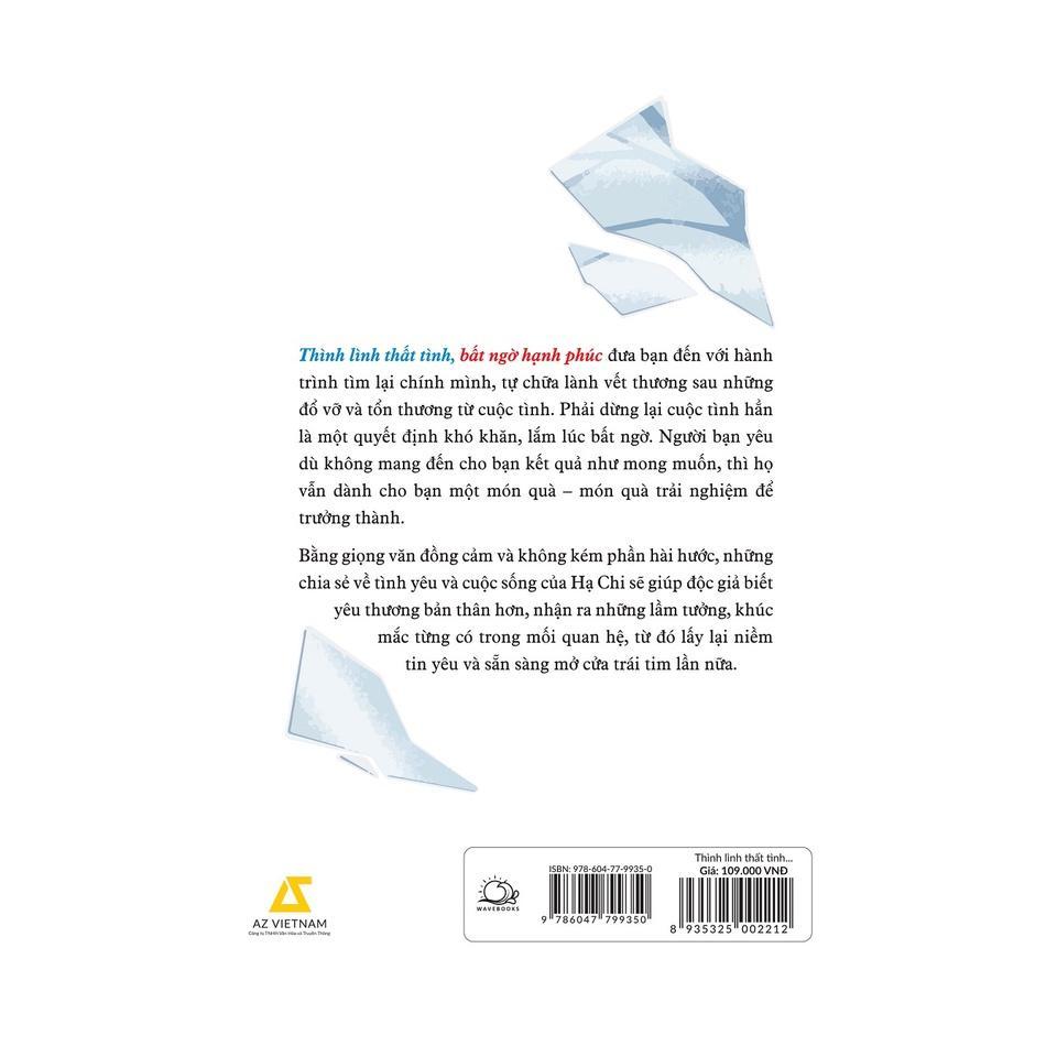 Sách Thình Lình Thất Tình, Bất Ngờ Hạnh Phúc - Bản Quyền